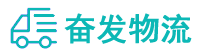 中山到芜湖县物流公司